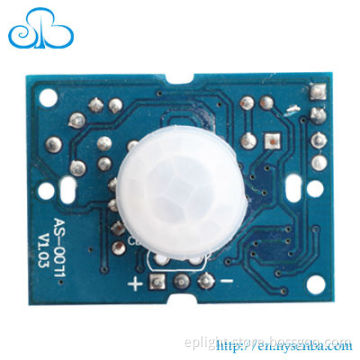 pir sensor module for human detect system, high sensitivity